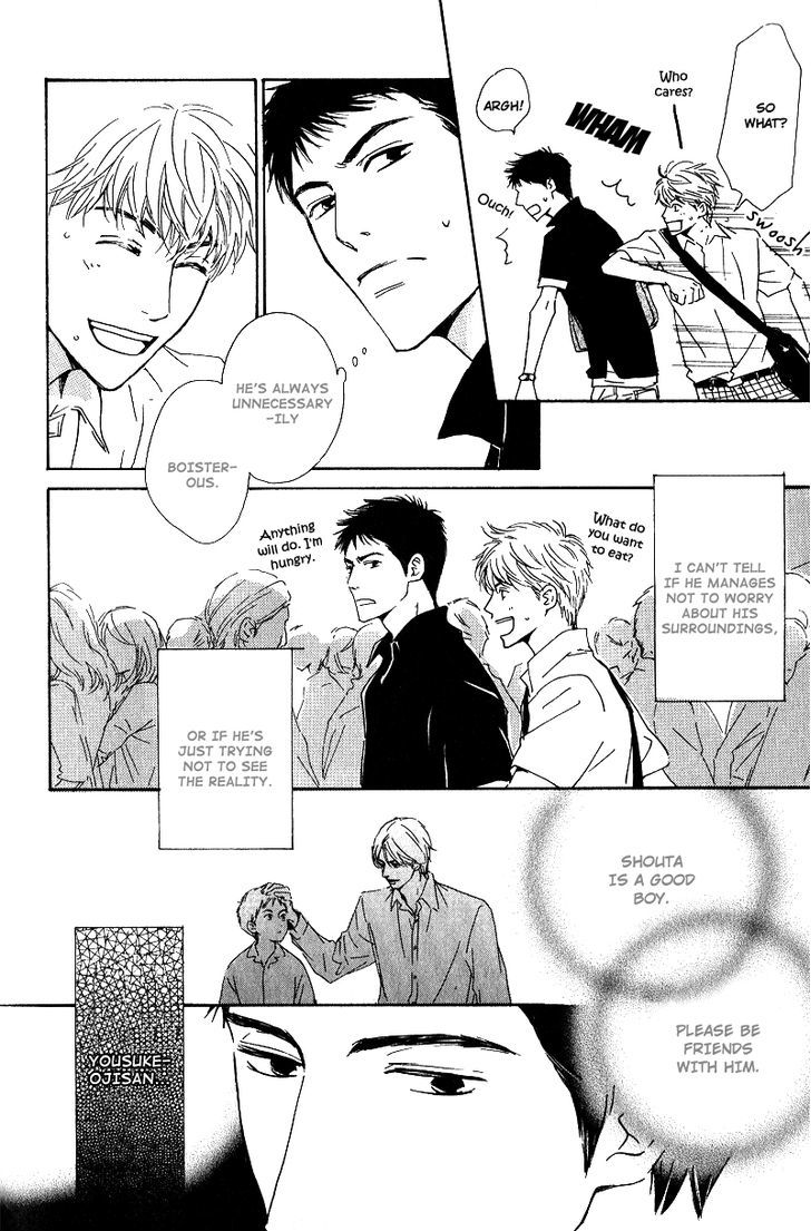Hana wa Saku ka Chapter 6.5 page 17 - Chapter 6.5 : A Story Of Mice