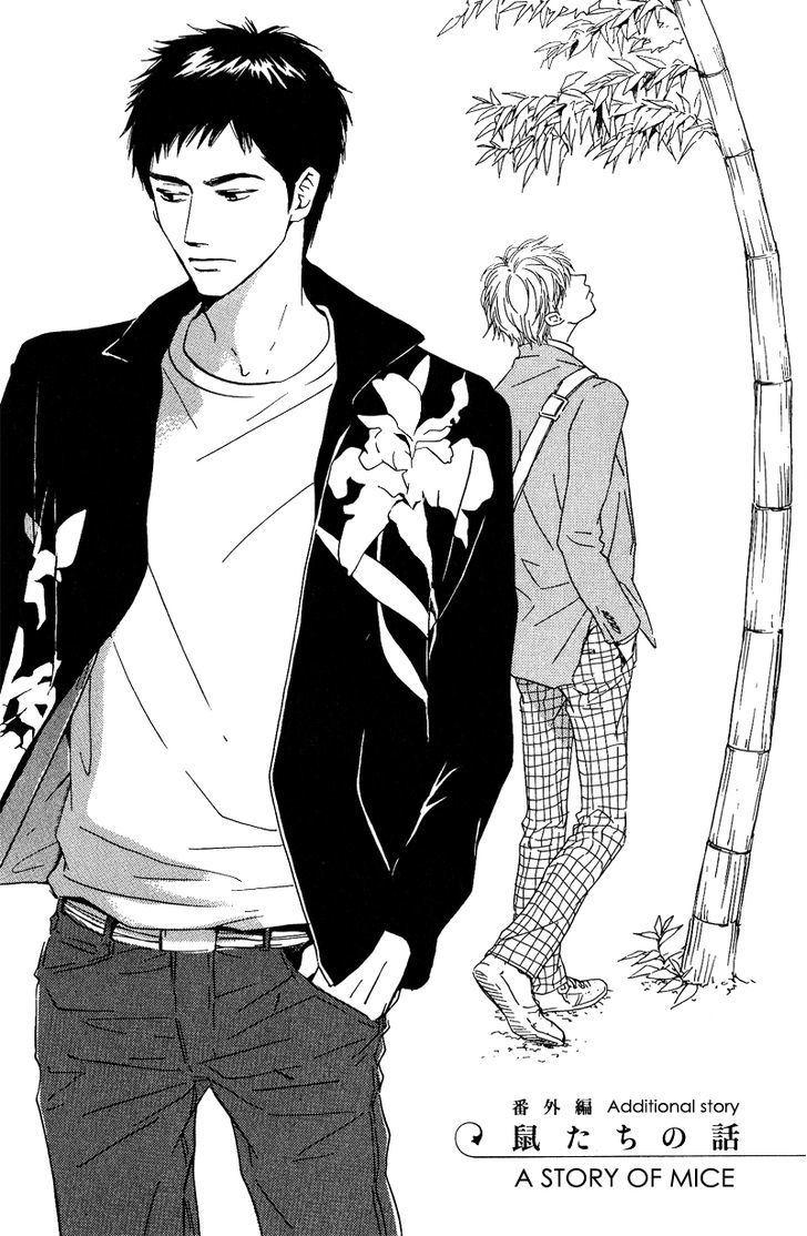Hana wa Saku ka Chapter 6.5 page 2 - Chapter 6.5 : A Story Of Mice