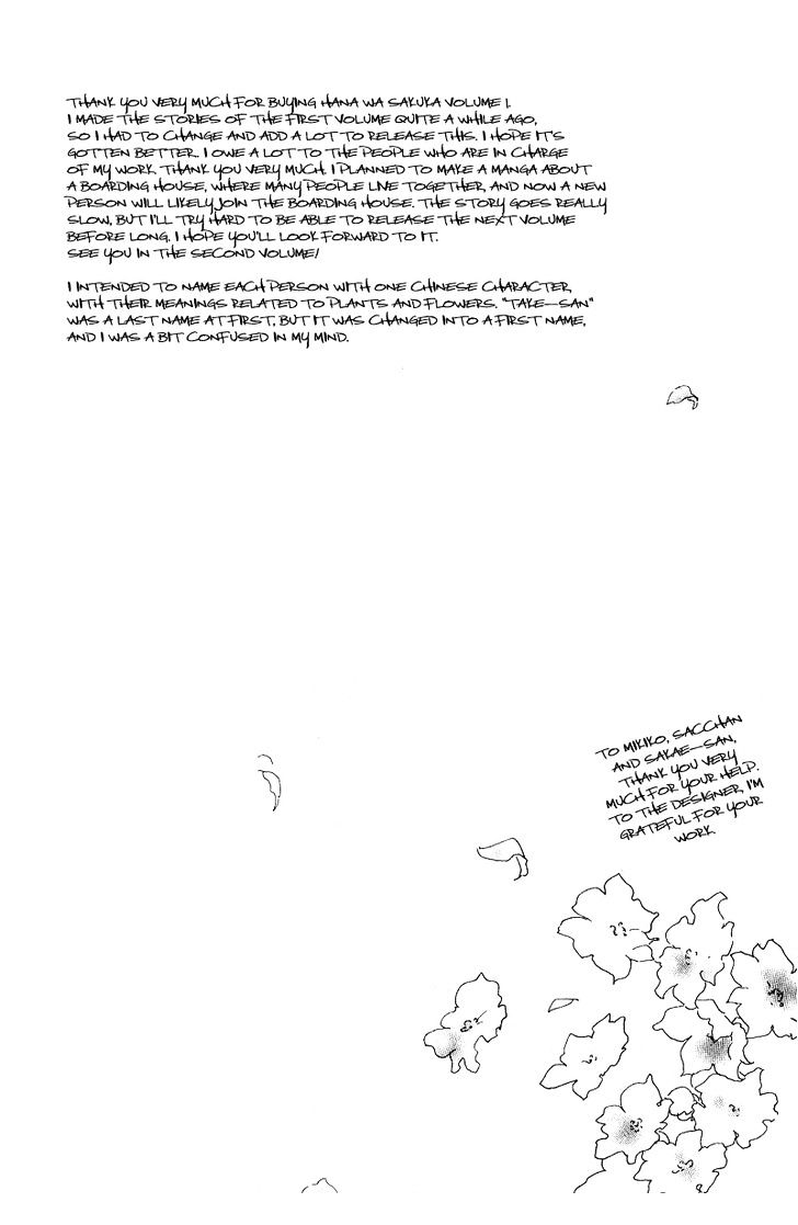 Hana wa Saku ka Chapter 6.5 page 22 - Chapter 6.5 : A Story Of Mice