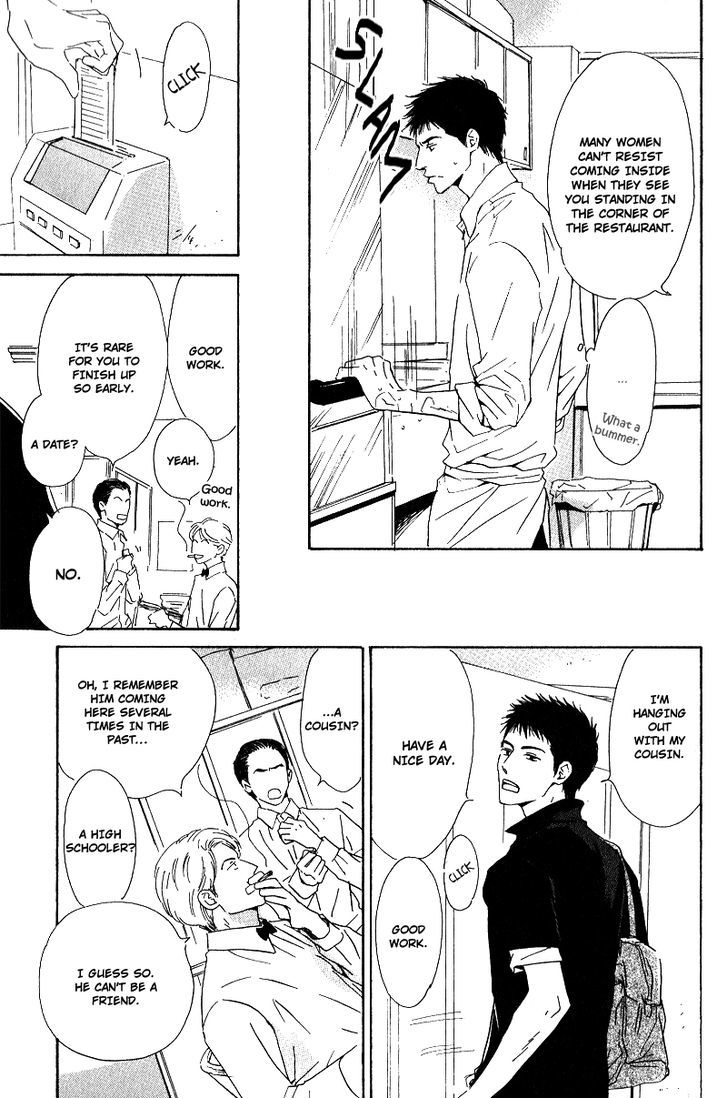 Hana wa Saku ka Chapter 6.5 page 4 - Chapter 6.5 : A Story Of Mice