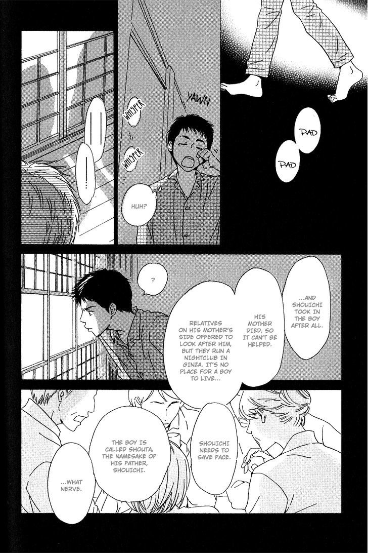 Hana wa Saku ka Chapter 6.5 page 7 - Chapter 6.5 : A Story Of Mice