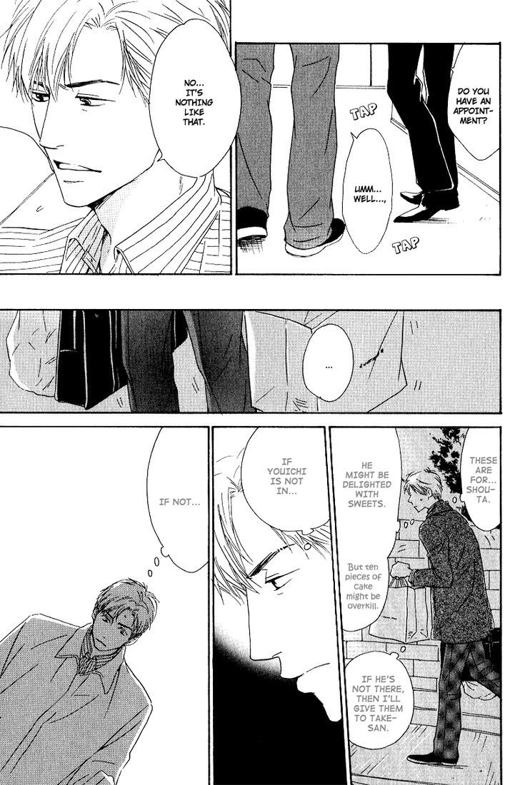 Hana wa Saku ka Chapter 6 page 13 - Chapter 6