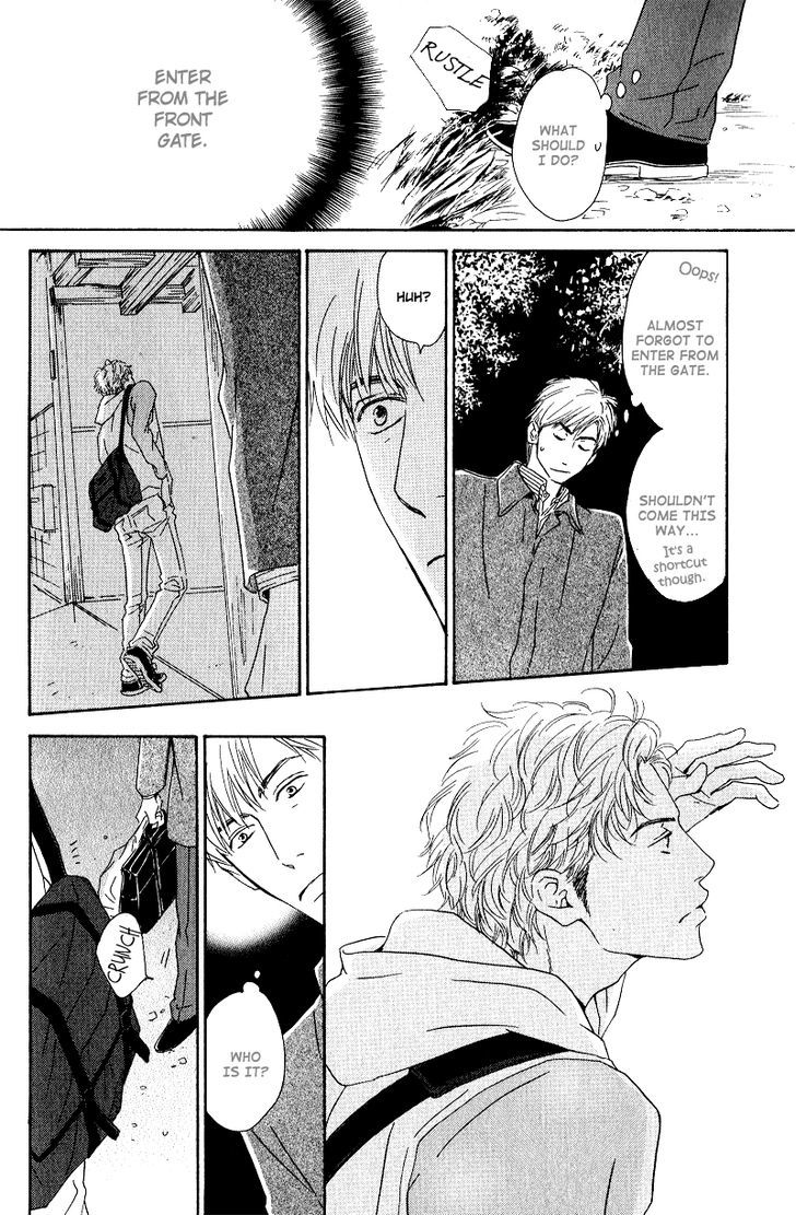 Hana wa Saku ka Chapter 6 page 14 - Chapter 6