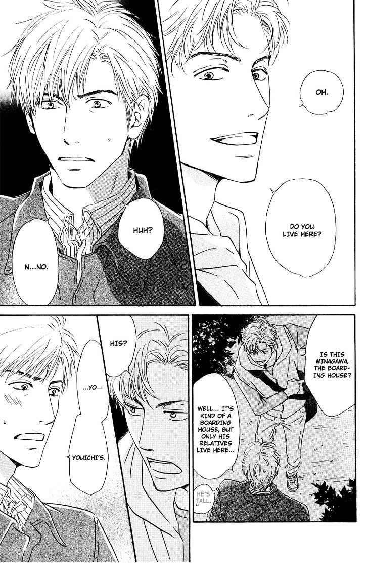 Hana wa Saku ka Chapter 6 page 15 - Chapter 6