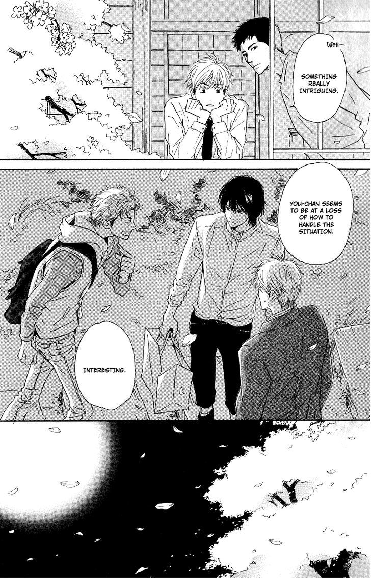 Hana wa Saku ka Chapter 6 page 22 - Chapter 6