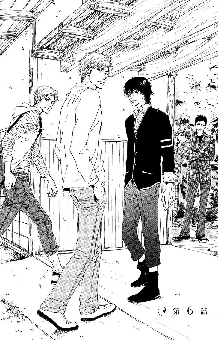 Hana wa Saku ka Chapter 6 page 3 - Chapter 6