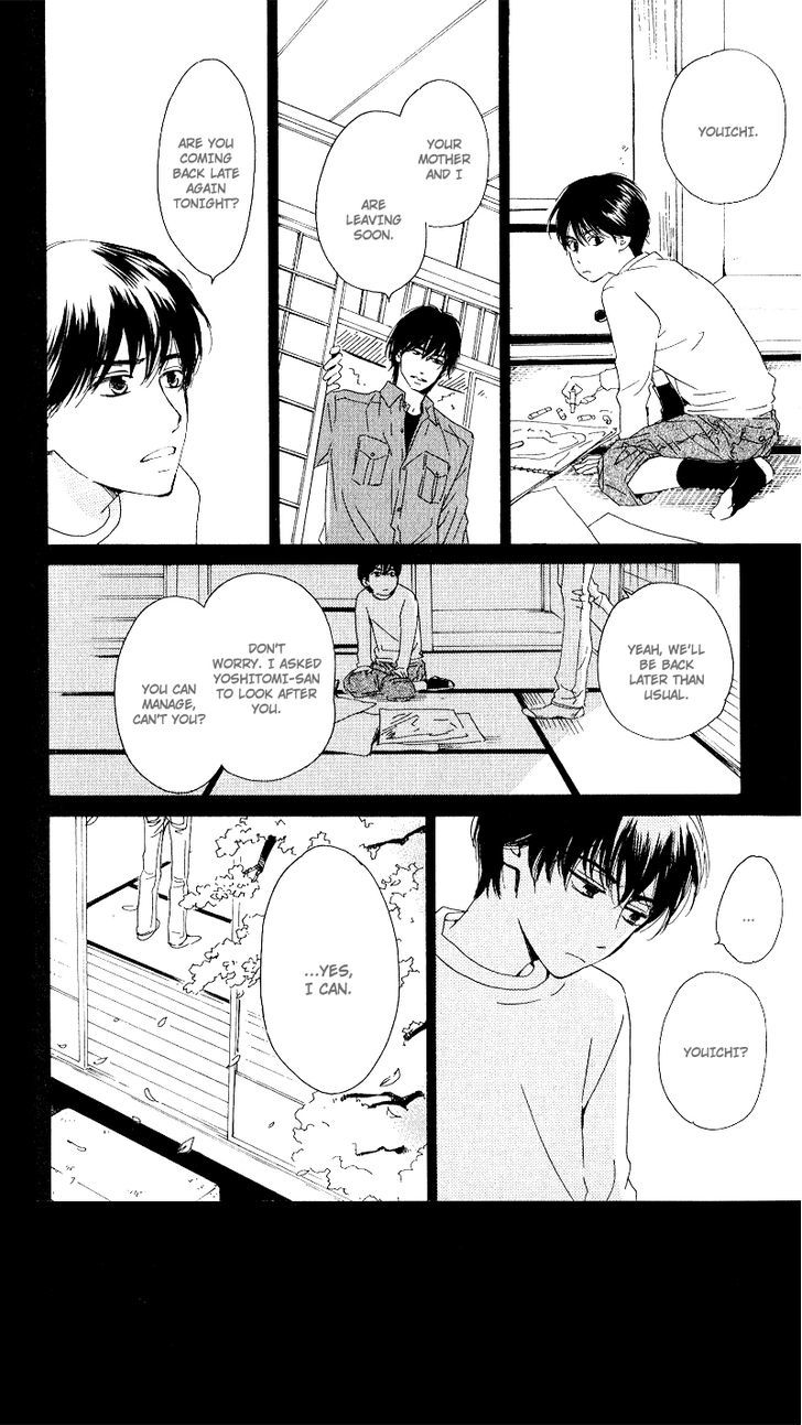 Hana wa Saku ka Chapter 6 page 4 - Chapter 6