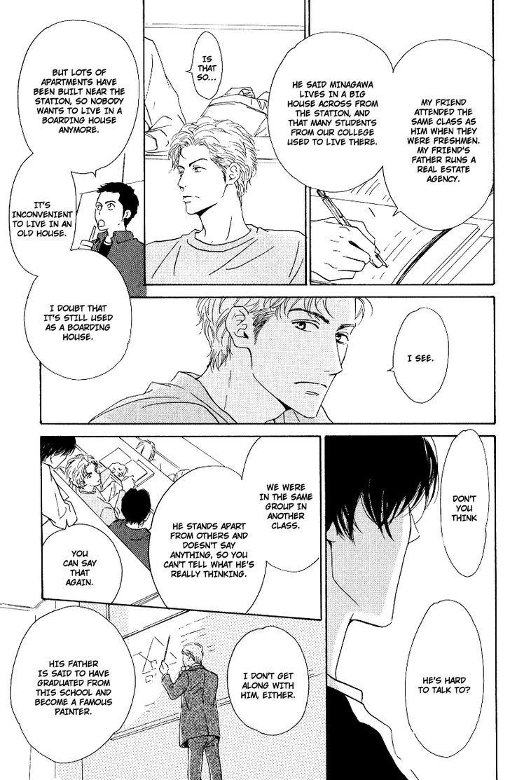 Hana wa Saku ka Chapter 6 page 7 - Chapter 6