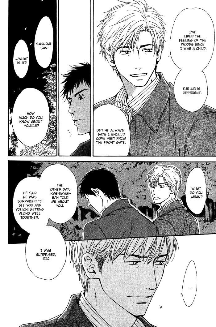 Hana wa Saku ka Chapter 7.2 page 16 - Chapter 7.2