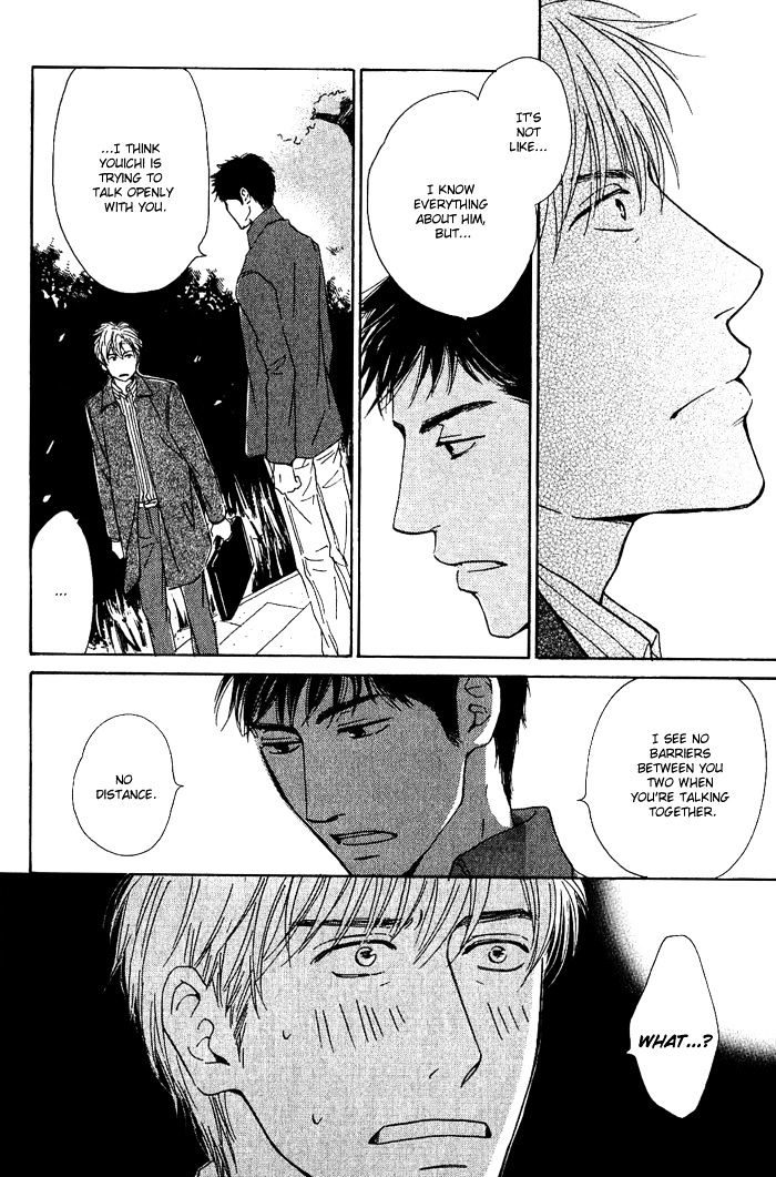 Hana wa Saku ka Chapter 7.2 page 18 - Chapter 7.2