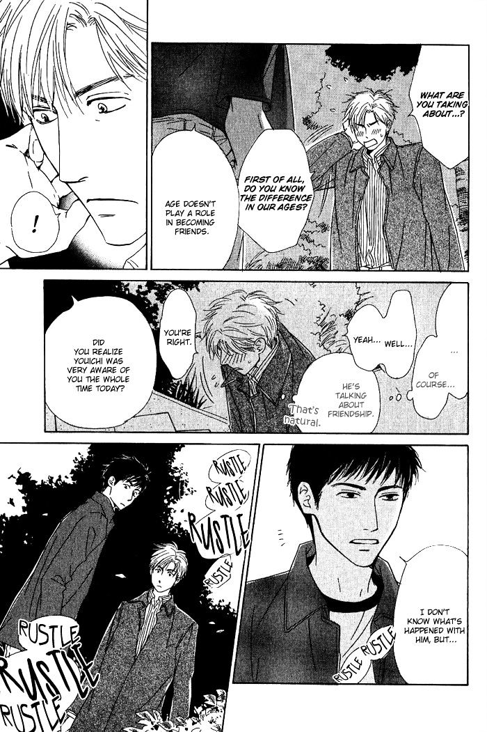Hana wa Saku ka Chapter 7.2 page 19 - Chapter 7.2