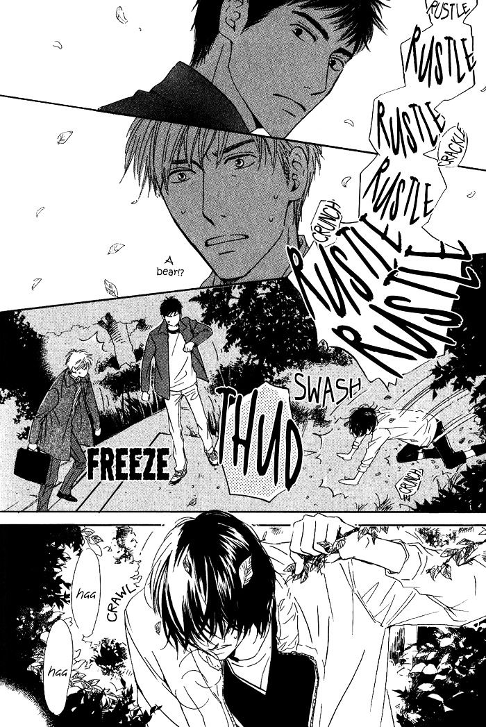 Hana wa Saku ka Chapter 7.2 page 20 - Chapter 7.2