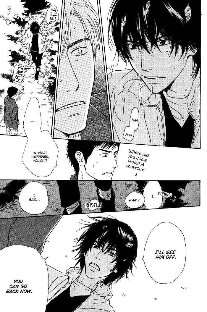 Hana wa Saku ka Chapter 7.2 page 21 - Chapter 7.2