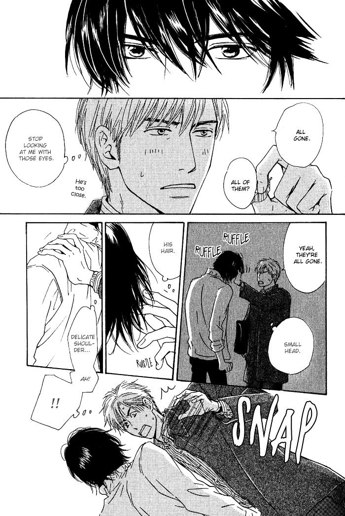 Hana wa Saku ka Chapter 7.2 page 23 - Chapter 7.2