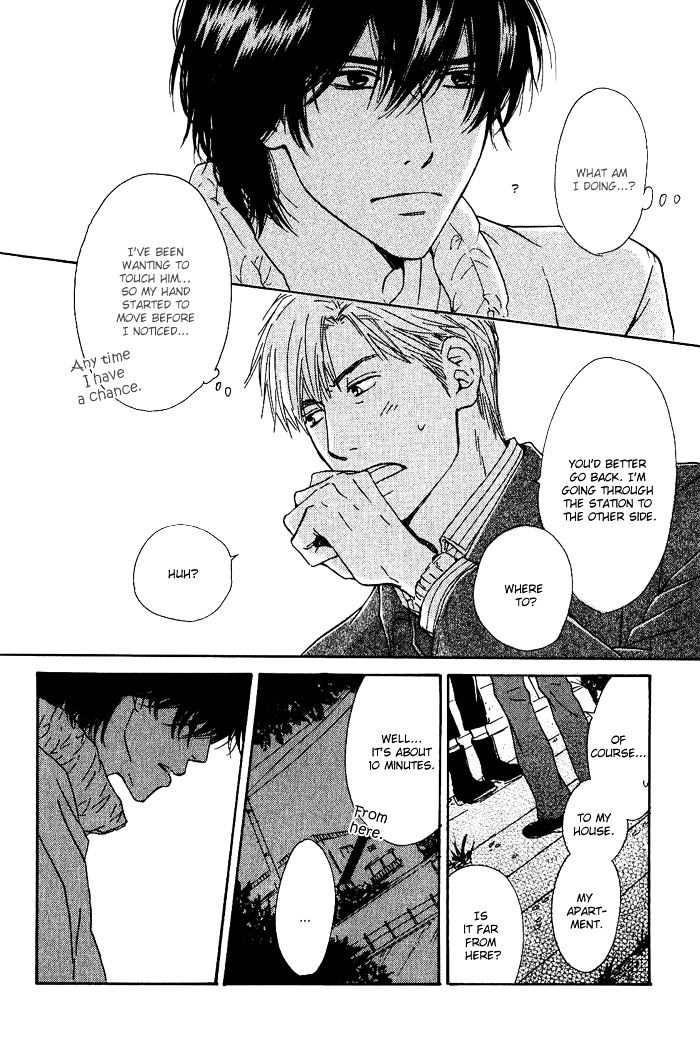 Hana wa Saku ka Chapter 7.2 page 24 - Chapter 7.2