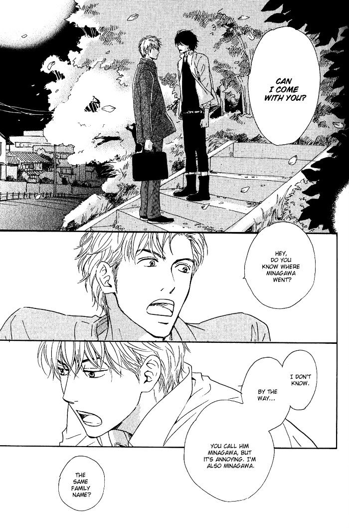 Hana wa Saku ka Chapter 7.2 page 25 - Chapter 7.2