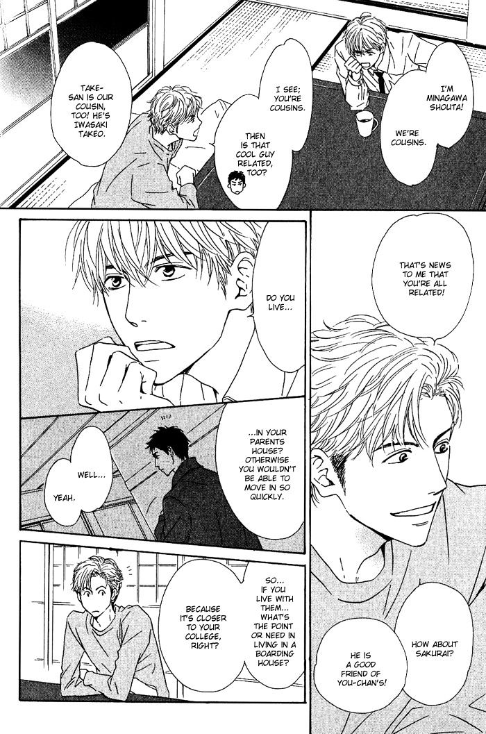 Hana wa Saku ka Chapter 7.2 page 26 - Chapter 7.2