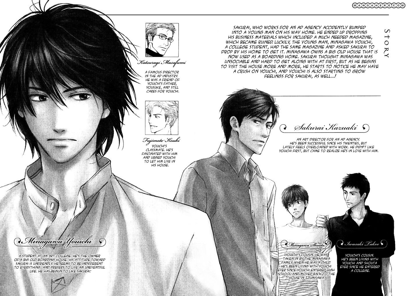 Hana wa Saku ka Chapter 7.2 page 3 - Chapter 7.2