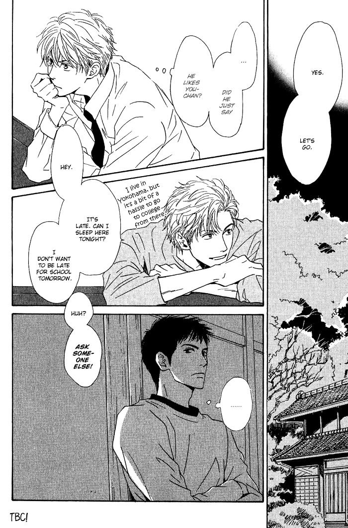 Hana wa Saku ka Chapter 7.2 page 30 - Chapter 7.2