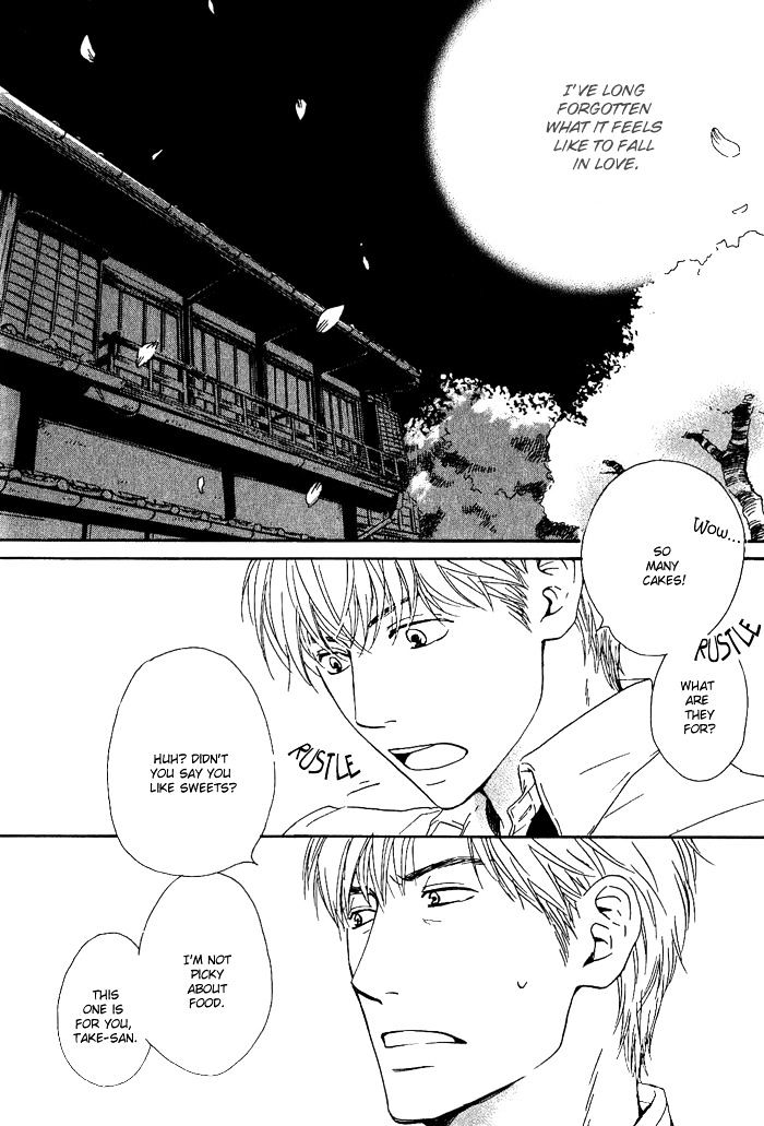 Hana wa Saku ka Chapter 7.2 page 6 - Chapter 7.2