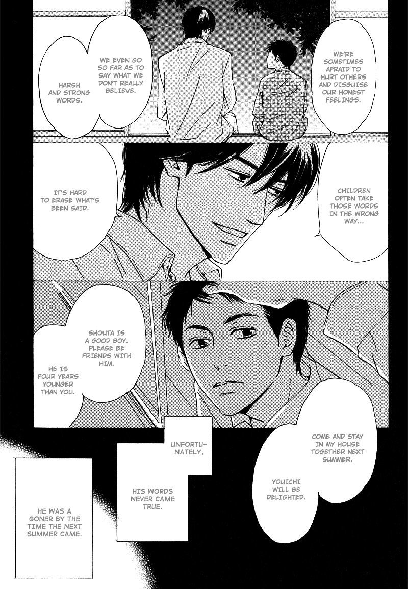 Hana wa Saku ka Chapter 7 page 10 - Chapter 7