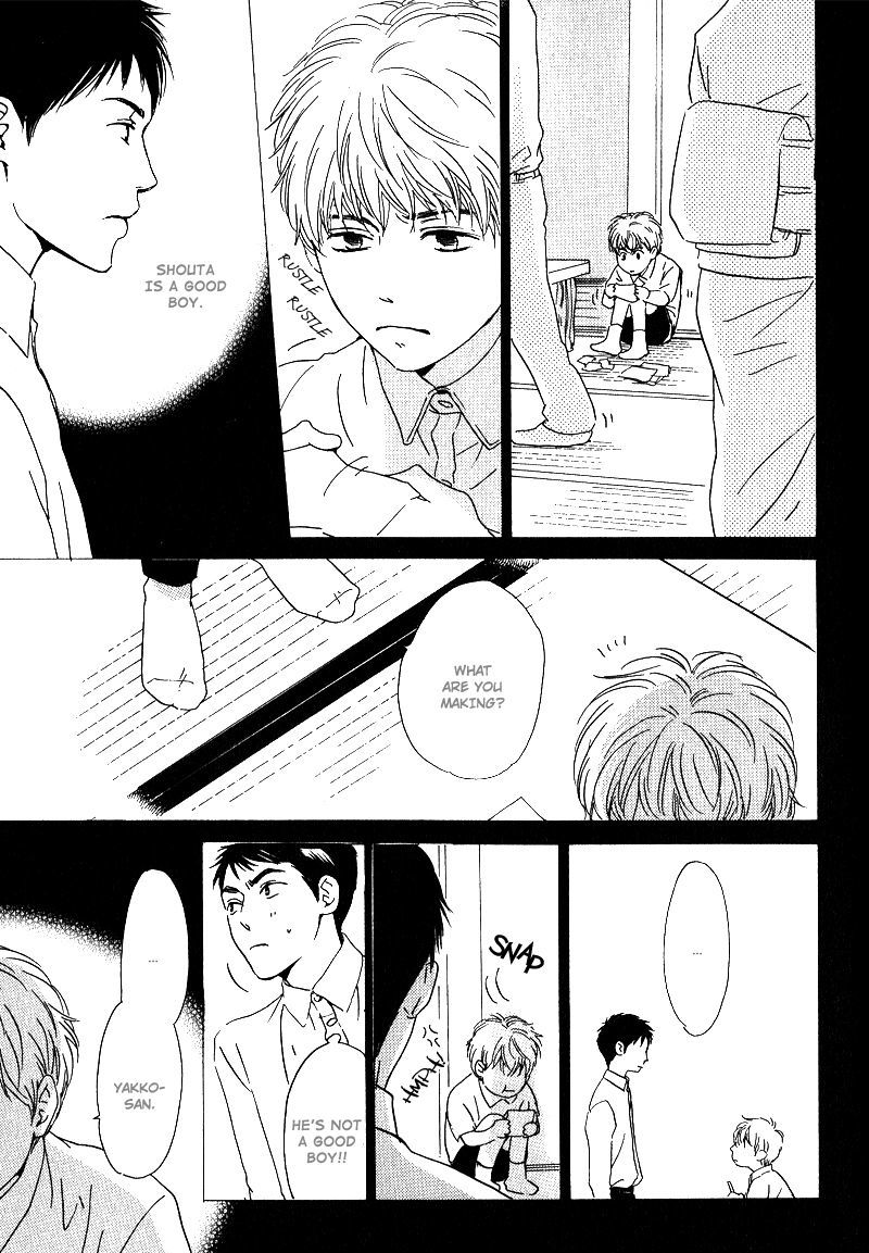 Hana wa Saku ka Chapter 7 page 12 - Chapter 7