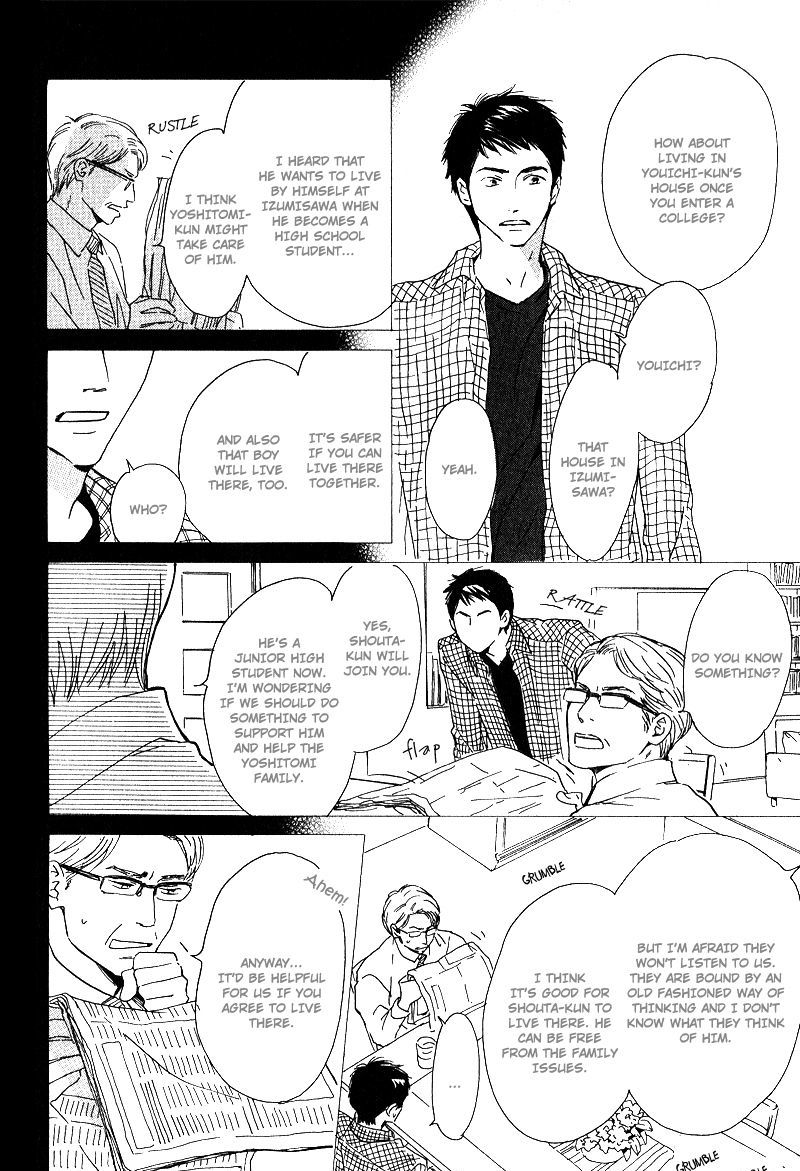 Hana wa Saku ka Chapter 7 page 15 - Chapter 7
