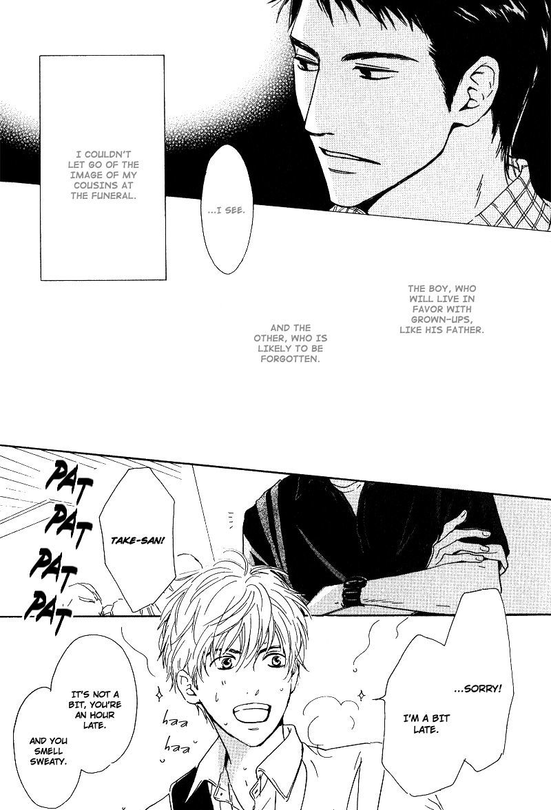Hana wa Saku ka Chapter 7 page 16 - Chapter 7