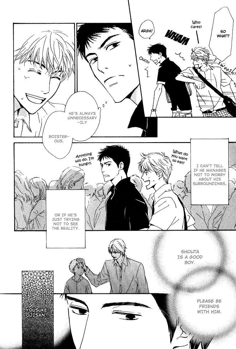 Hana wa Saku ka Chapter 7 page 17 - Chapter 7