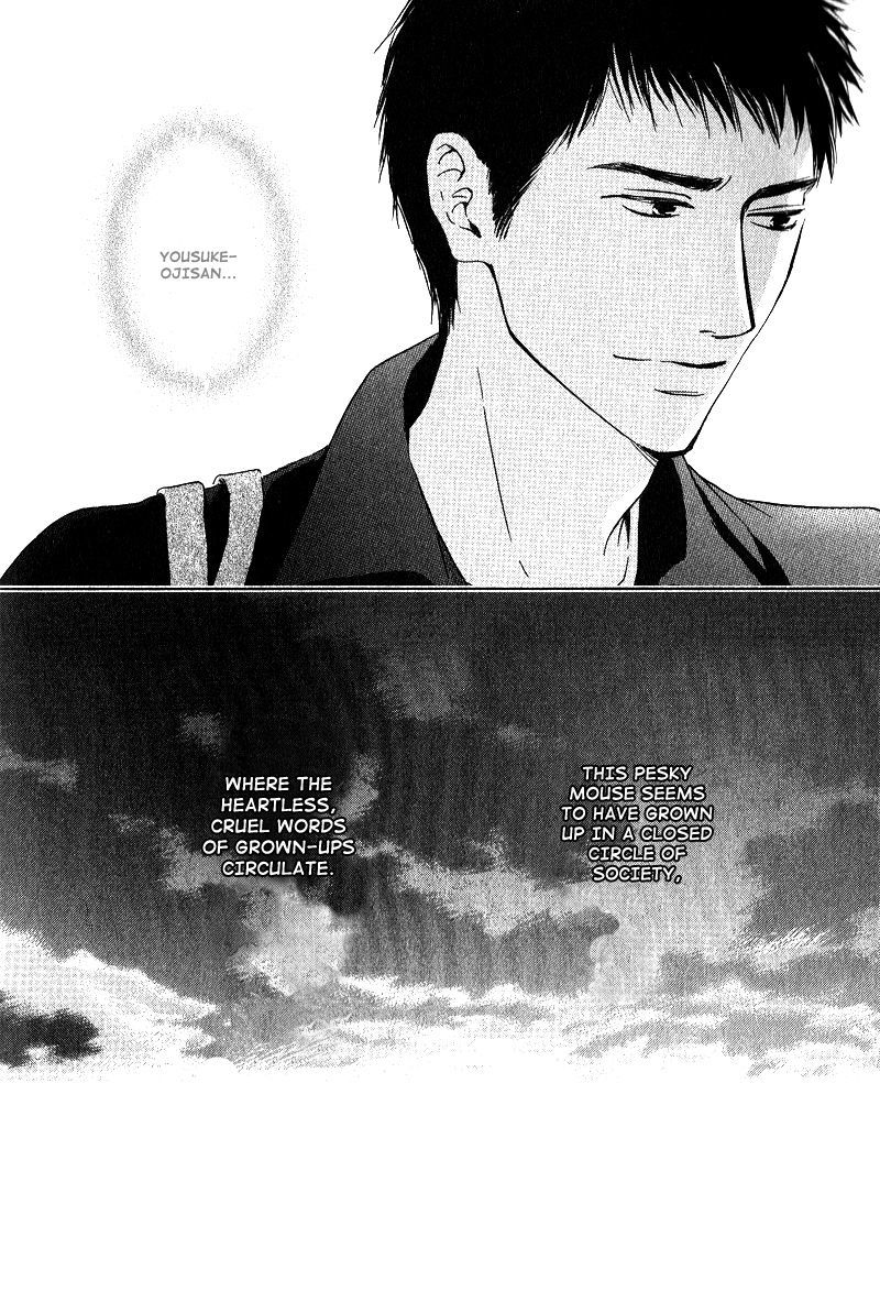 Hana wa Saku ka Chapter 7 page 19 - Chapter 7