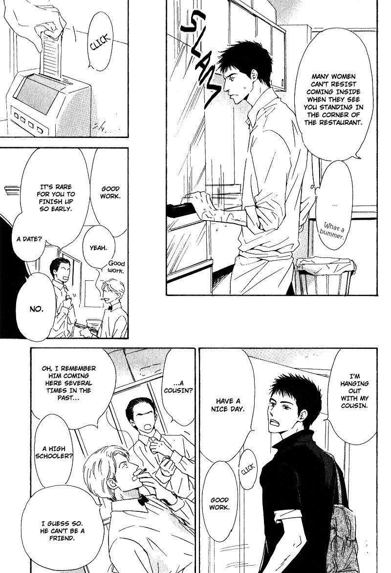 Hana wa Saku ka Chapter 7 page 4 - Chapter 7