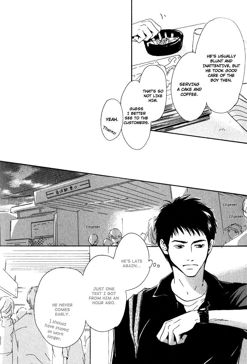 Hana wa Saku ka Chapter 7 page 5 - Chapter 7
