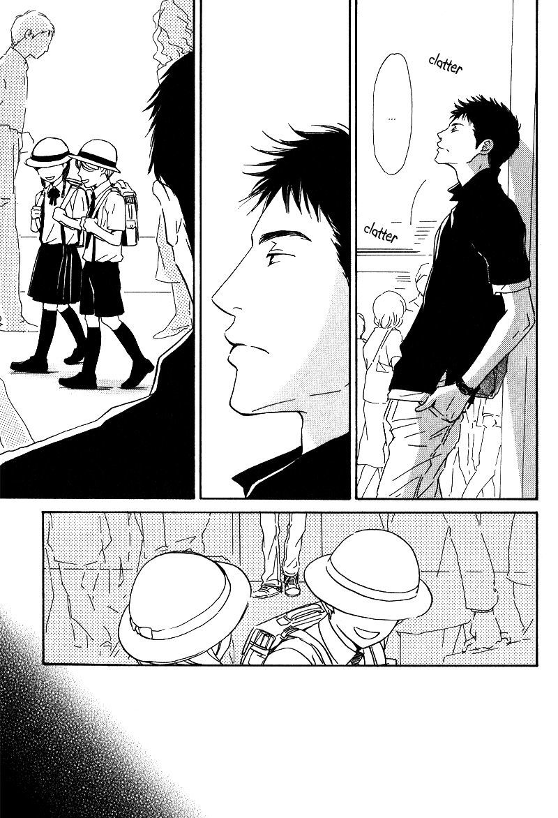 Hana wa Saku ka Chapter 7 page 6 - Chapter 7