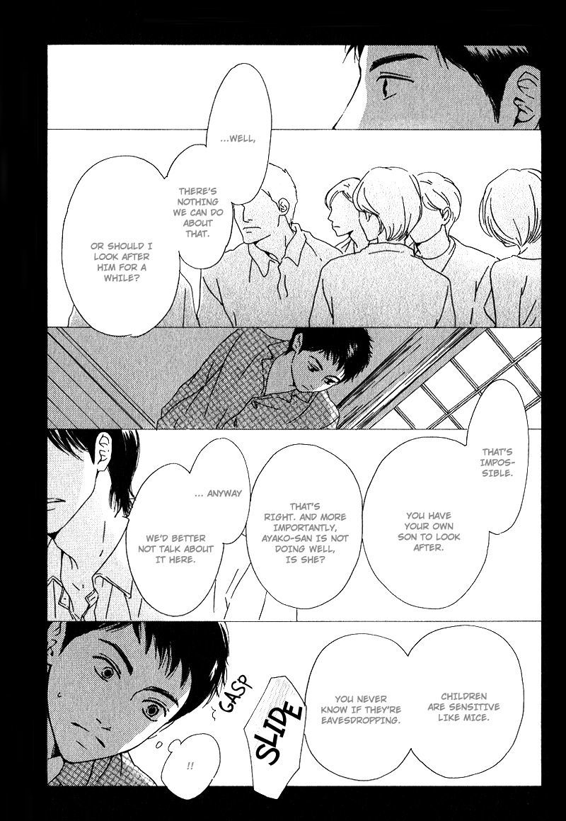 Hana wa Saku ka Chapter 7 page 8 - Chapter 7