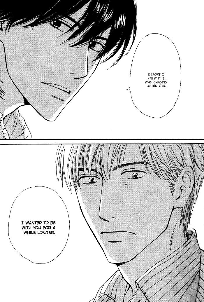 Hana wa Saku ka Chapter 8 page 14 - Chapter 8