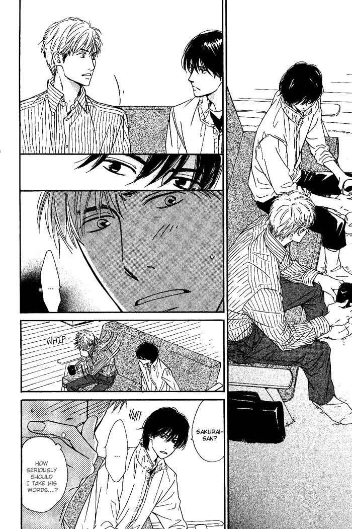 Hana wa Saku ka Chapter 8 page 15 - Chapter 8