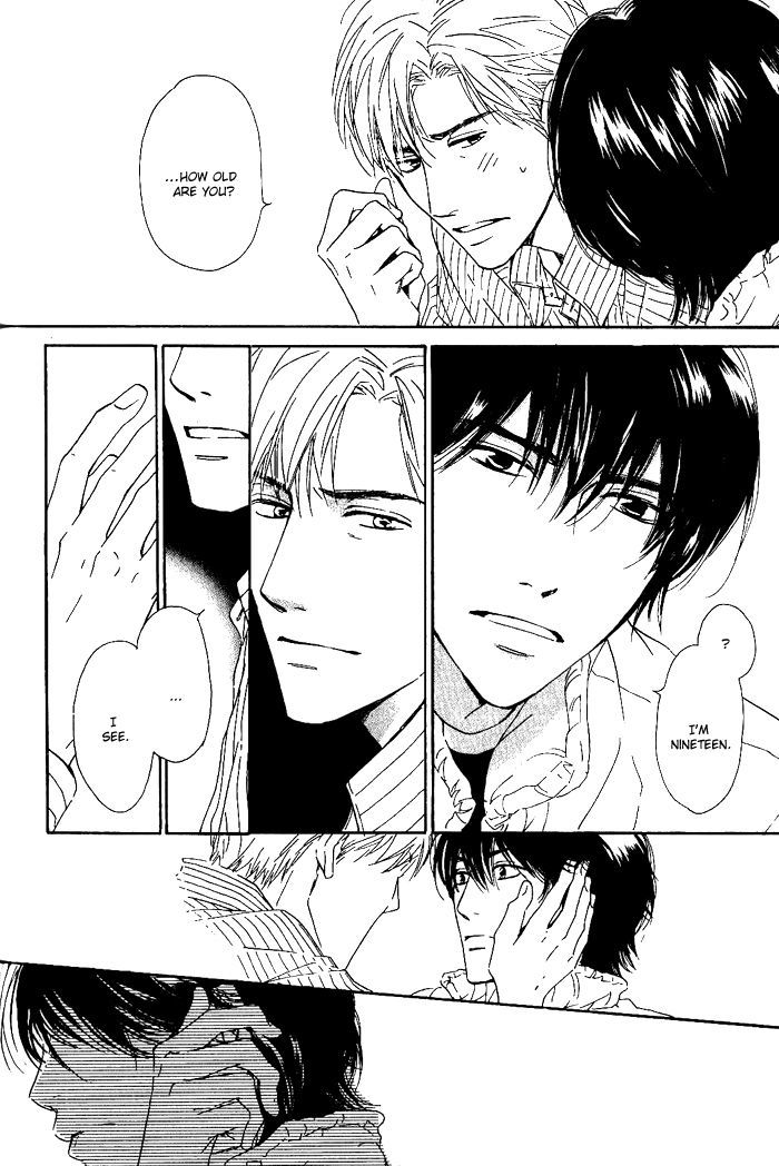 Hana wa Saku ka Chapter 8 page 17 - Chapter 8