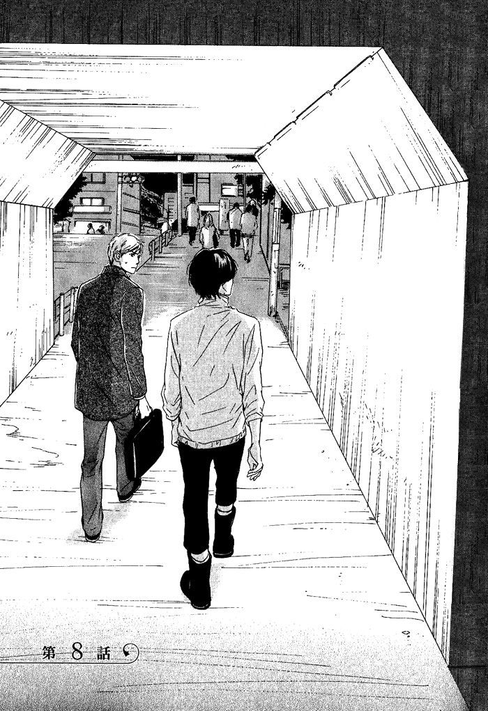 Hana wa Saku ka Chapter 8 page 2 - Chapter 8