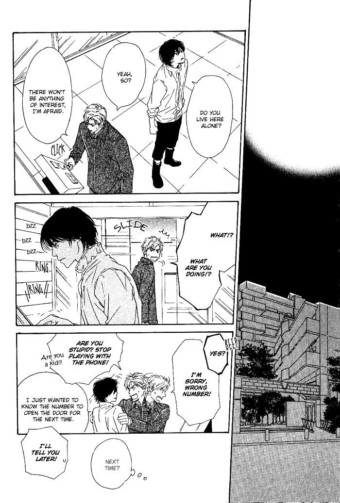 Hana wa Saku ka Chapter 8 page 5 - Chapter 8