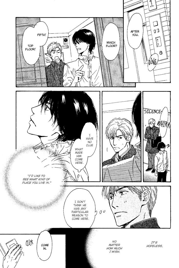 Hana wa Saku ka Chapter 8 page 6 - Chapter 8