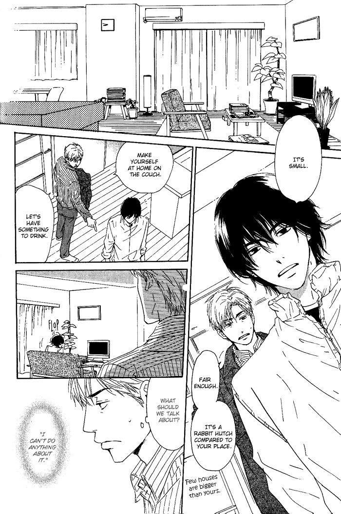 Hana wa Saku ka Chapter 8 page 7 - Chapter 8