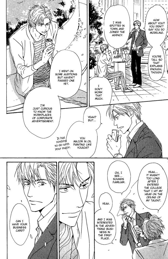 Hana wa Saku ka Chapter 9 page 10 - Chapter 9