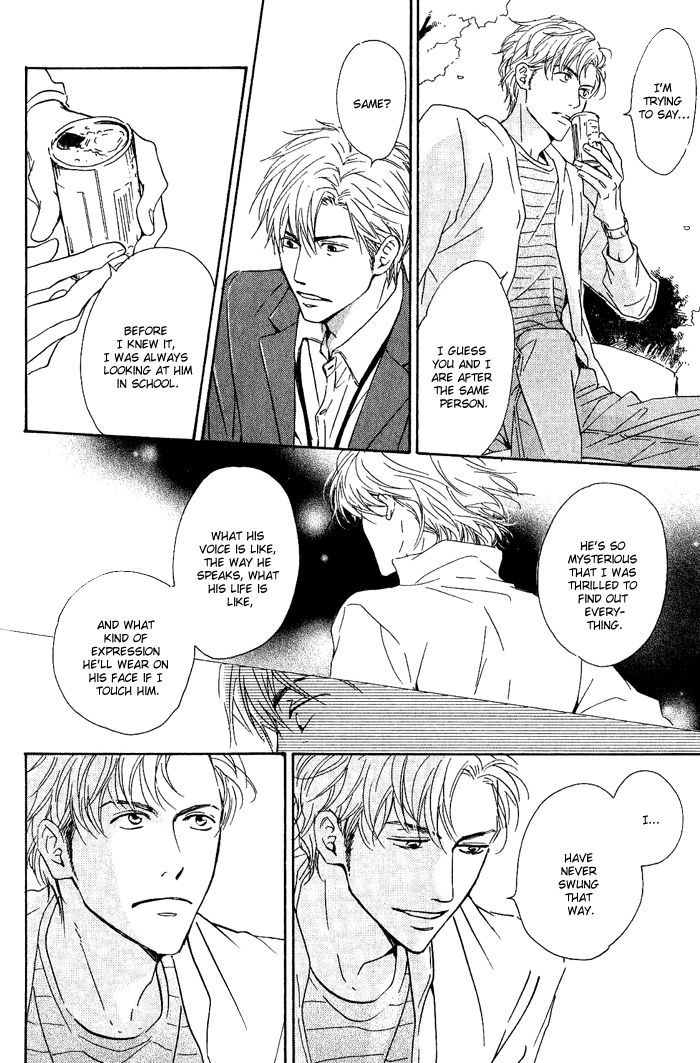 Hana wa Saku ka Chapter 9 page 12 - Chapter 9