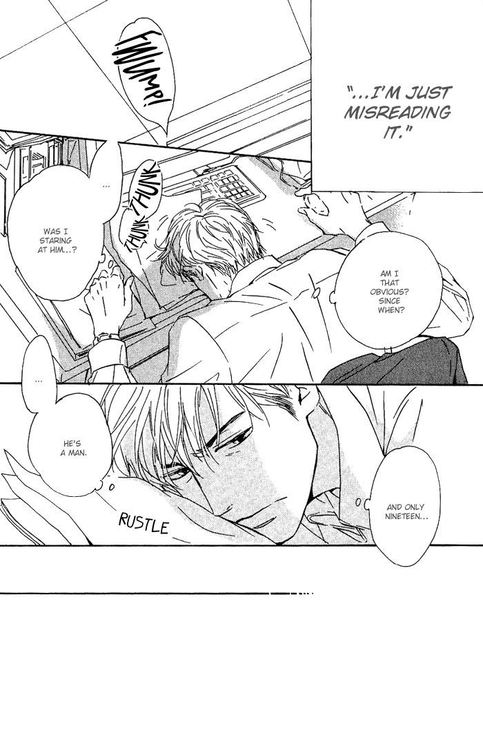 Hana wa Saku ka Chapter 9 page 15 - Chapter 9