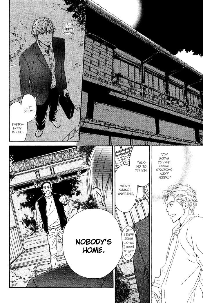 Hana wa Saku ka Chapter 9 page 16 - Chapter 9