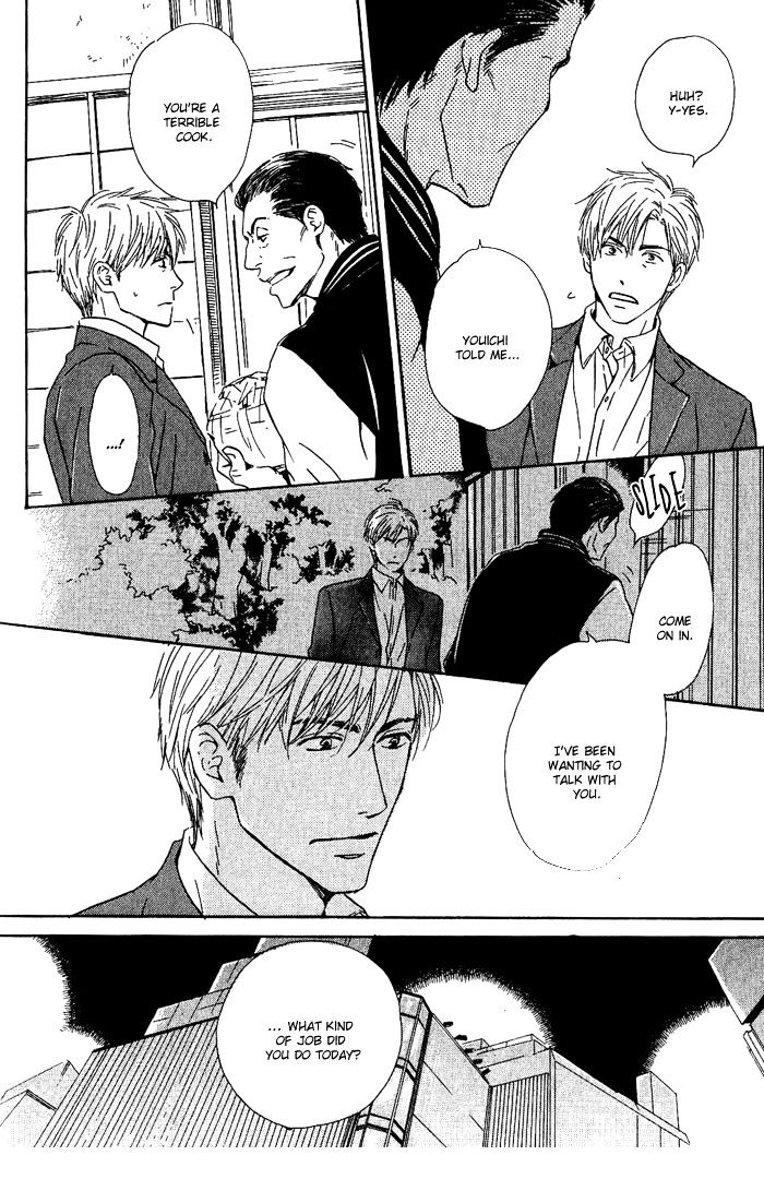 Hana wa Saku ka Chapter 9 page 18 - Chapter 9