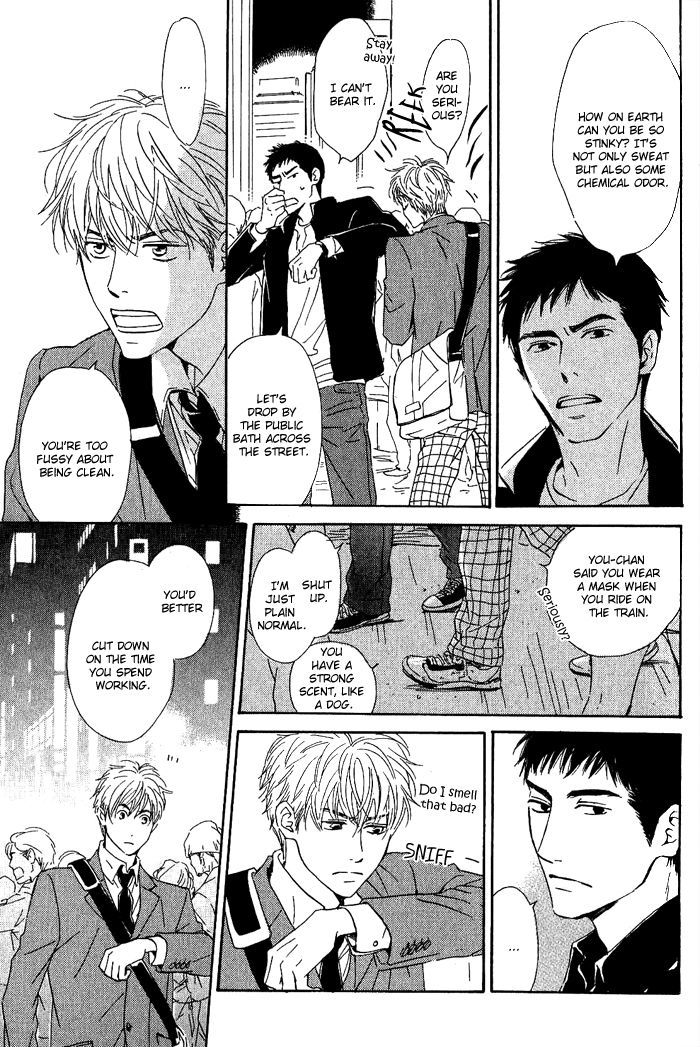 Hana wa Saku ka Chapter 9 page 19 - Chapter 9