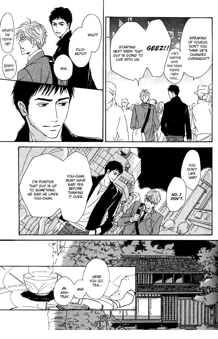 Hana wa Saku ka Chapter 9 page 21 - Chapter 9