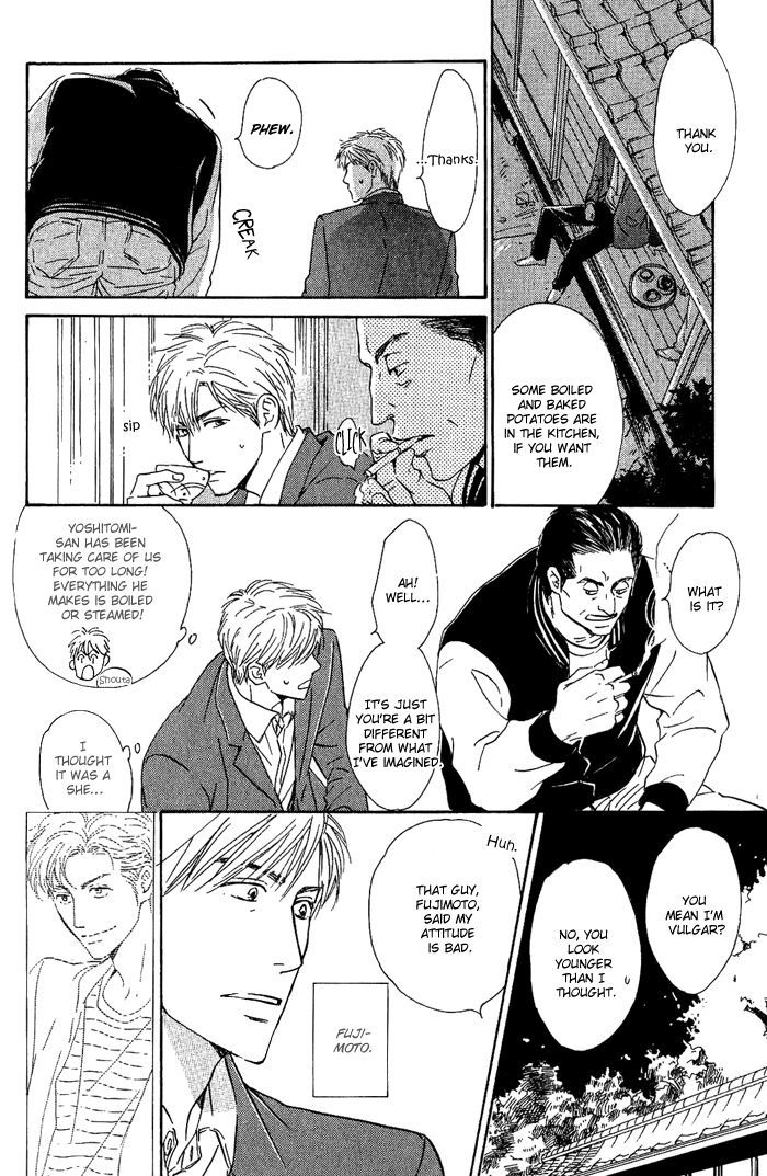 Hana wa Saku ka Chapter 9 page 22 - Chapter 9