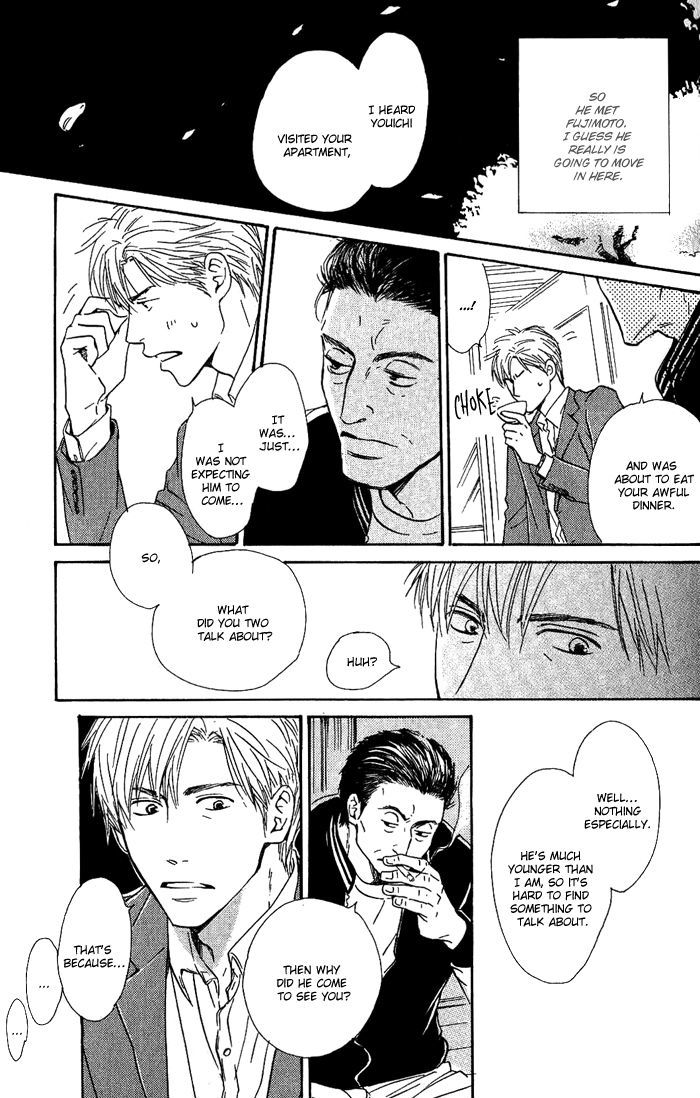 Hana wa Saku ka Chapter 9 page 23 - Chapter 9